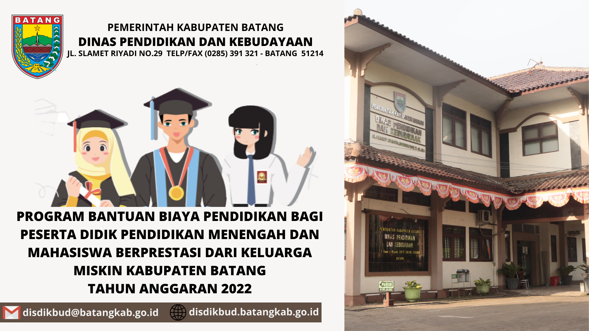 Pengumuman Penerima Beasiswa Pendidikan Kabupaten Batang Tahun 2022
